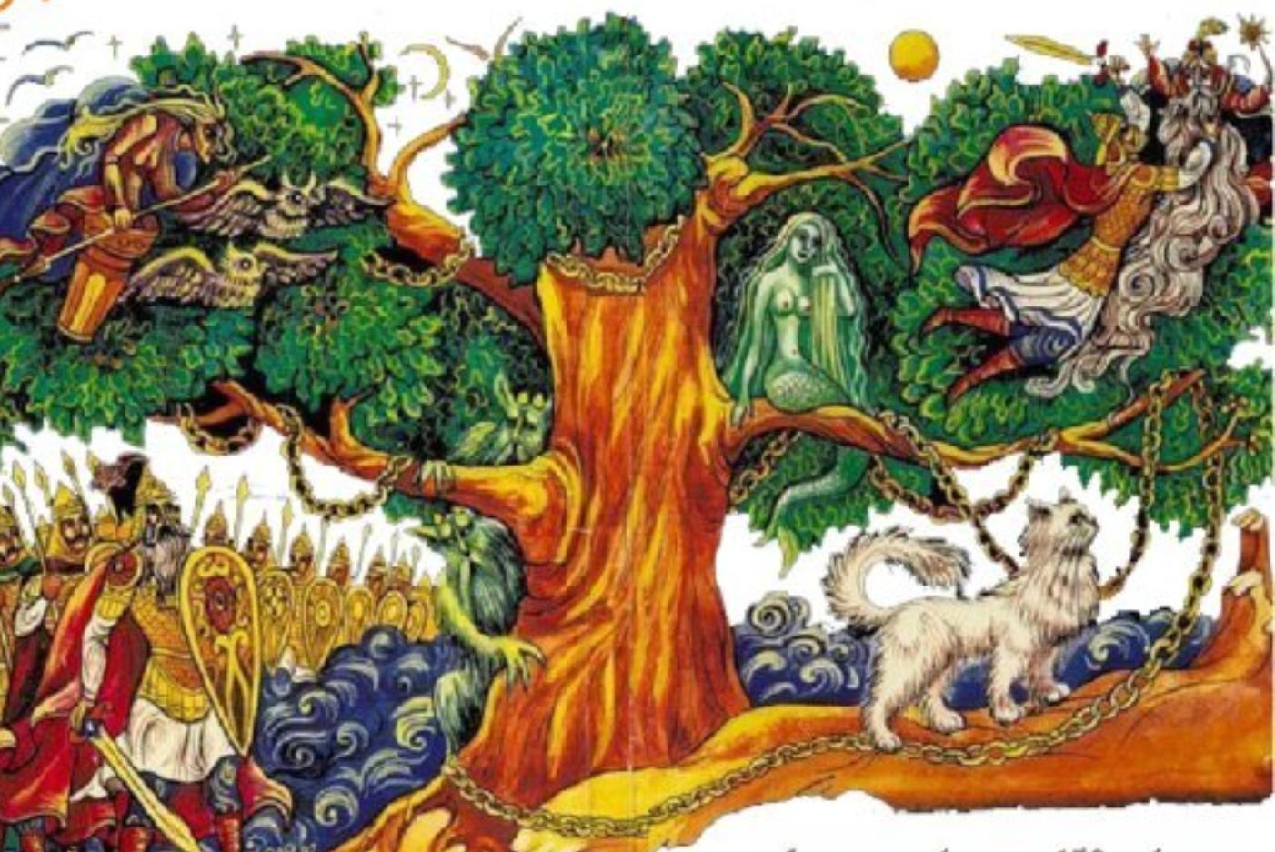 В волшебной пушкинской стране: тайны сказок